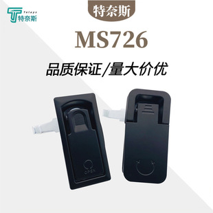 MS726-1ƽ���i ���{�����sʽ�i늙�����T�i���I�Cе�_�P���i���l