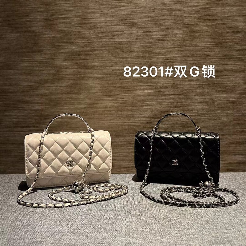 Chanel Style Diamond Plaid Chain Bag New Style Elegant Women's Bag Xiangjia Same Style Bag Fashionable All-match Shoulder Crossbody Bag Chanel Style Diamond Plaid Chain Bag New Style Elegant Women's Bag Xiangjia Same Style Bag Fashionable All-match Shoulder Crossbody Bag