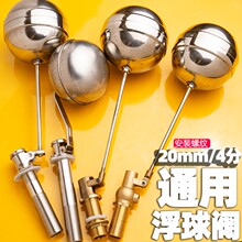 ���������t�_ˮ���Mˮ�y��������y4��ˮλ�����_�Pȫ�Ԅ����