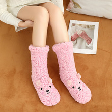 ������ů�Ӻ����qС�ܾӼҵ�̺Ů�m����˯���m�c�z�����ذ��mŮ