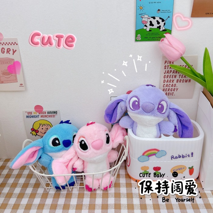 Estrella bebé pie puntada colgante de felpa creativo coche llavero mochila ornamento máquina grab muñeca al por mayor