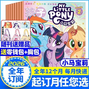 С�R�����s־2026��1-12��ȫ��ӆ��ك��罻�������B������������