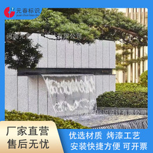 ���P䓾�����ɽˮ���L�ٲ�ˮĻ����ͥԺӰ�ڠ�����Ժ�ӱ����w�W�t
