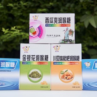 ���w���ִ󺣝���������ˬ�����ǽ��y����ؐ������16��