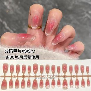 New 30-piece phototherapy nail dressing armour ins advanced pure wind dressing nail patch long fake nails
