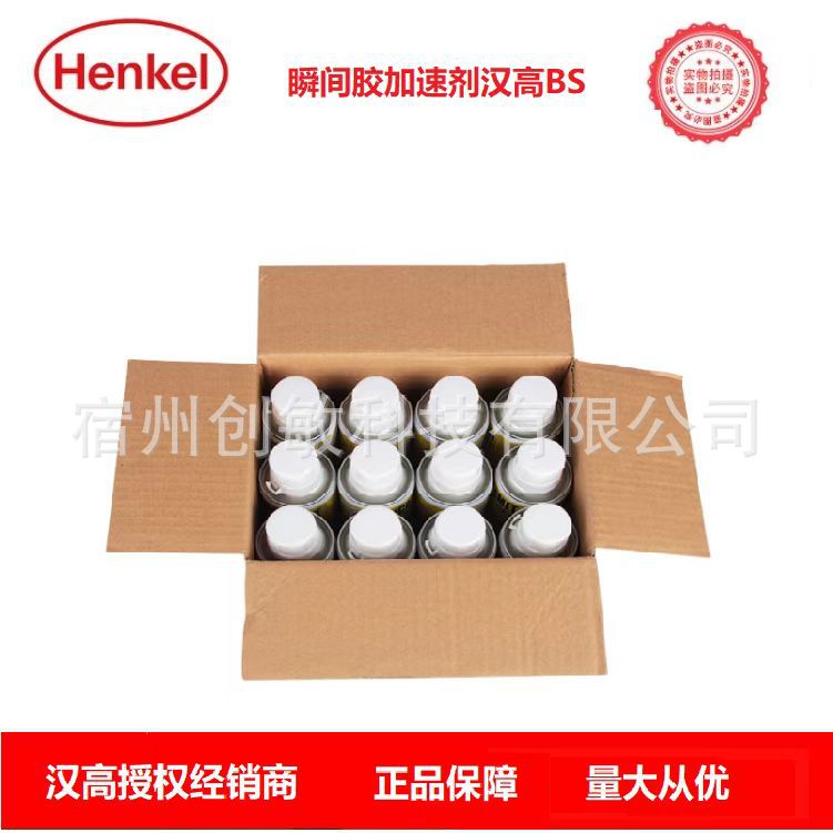 微信图片_20221009183958