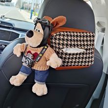 车载卡通掌门狗汽车纸巾抽纸盒车内挂式扣遮阳板扶手箱座椅纸巾盒