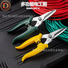 ���P䓼�������;��Ӽ����� 늹����FƤ�F���W��|�������I����