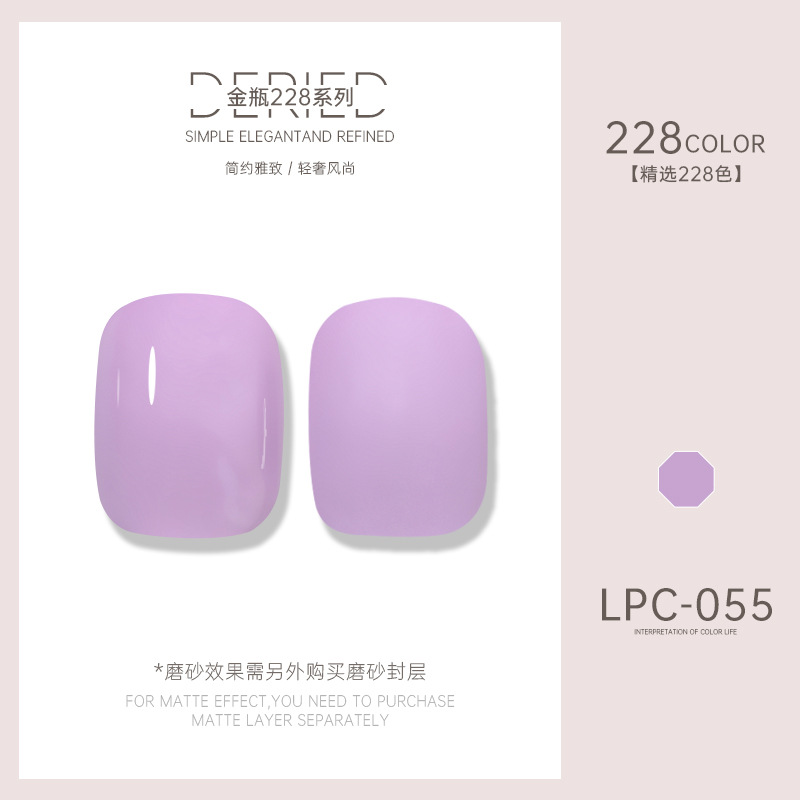 Esmalte de uñas transfronterizo al por mayor nuevo esmalte de uñas 228 colores de fototerapia esmalte de uñas esmalte de uñas color popular