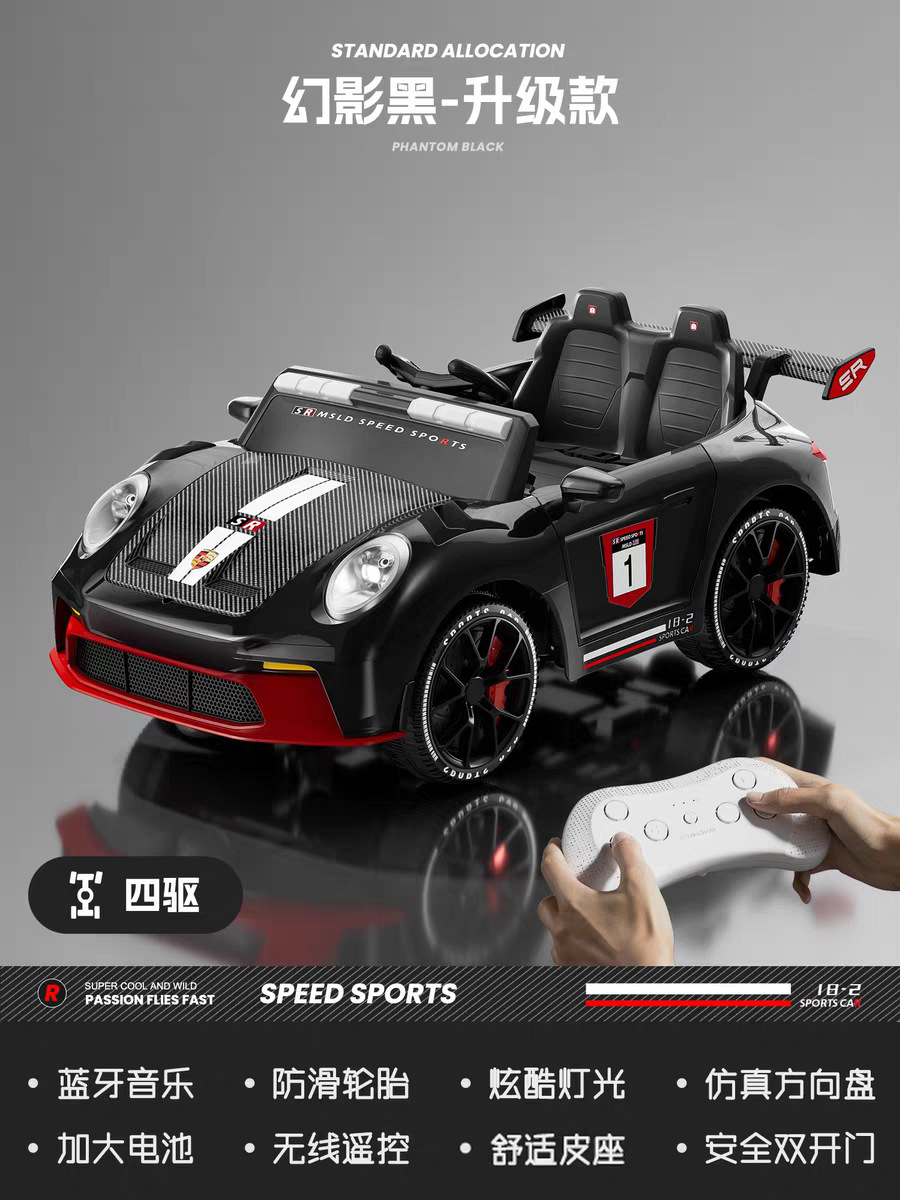 Nuevo coche eléctrico de cuatro ruedas para niños, coche de control remoto para niños, niños, niños