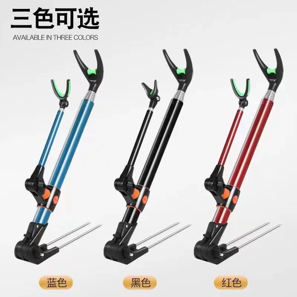 Factory wholesale stainless steel bold retractable battery bracket fishing box fishing chair bracket fishing rod to plug fishing supplies