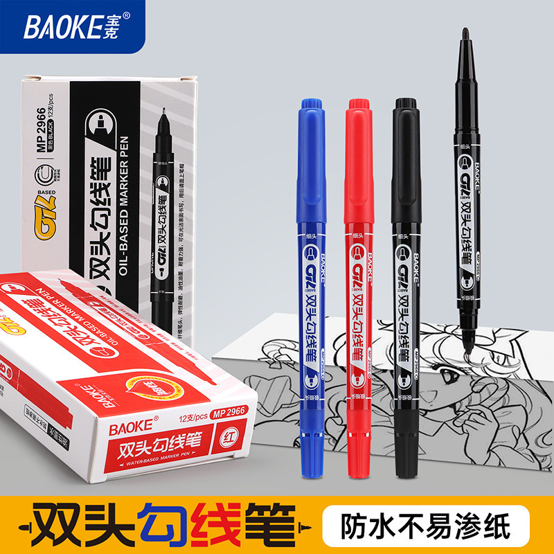 Baoke Mp2966 Dual-Tip Liner Marker Pen with Oil-Based Ink, Waterproof Marking Pen for Graffiti, Outlining, and Line Drawing