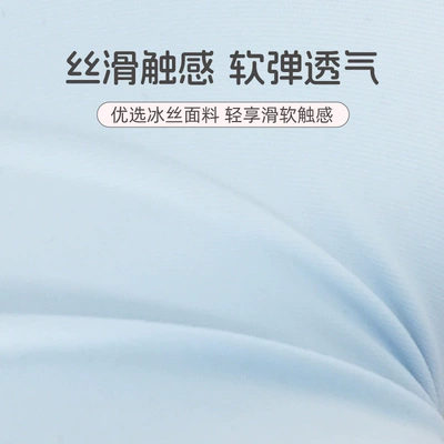 Latex Car Pillow Neck Pillow Waist support