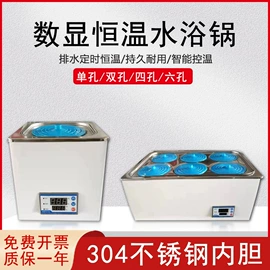 摇床、振荡器;培养箱;离心机