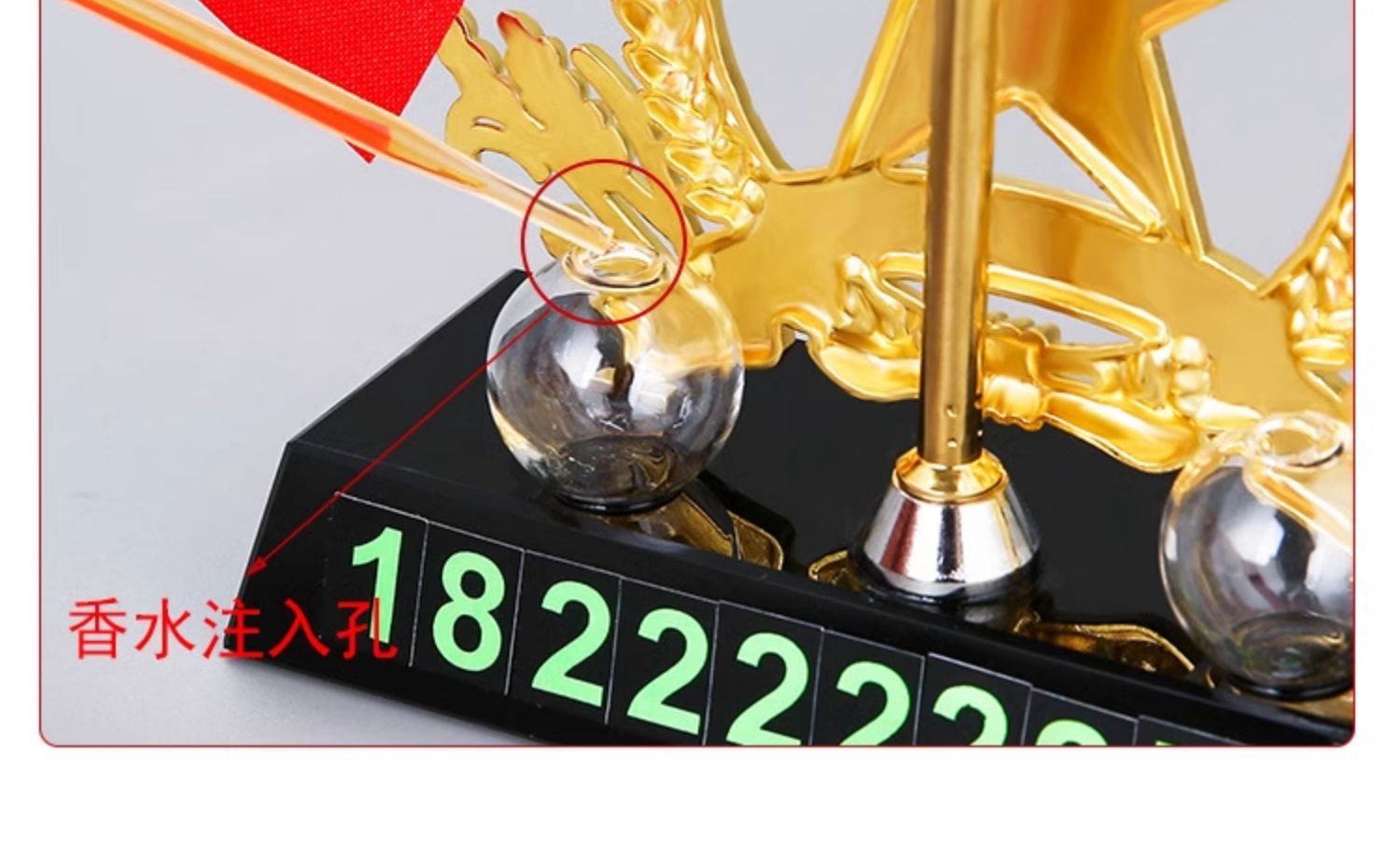 Car-mounted Chinese Dream Little Red Flag Car Ornament, High-end Perfume, Dashboard Five-Star Red Flag, In-car Crystal Decoration