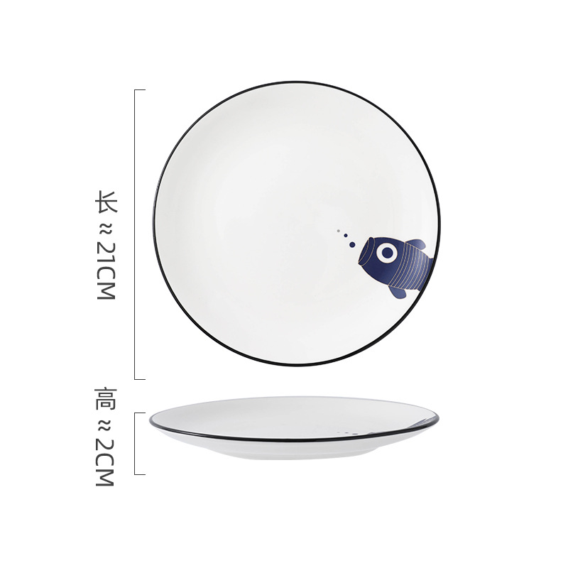 버블 피쉬-8 인치 얕은 접시