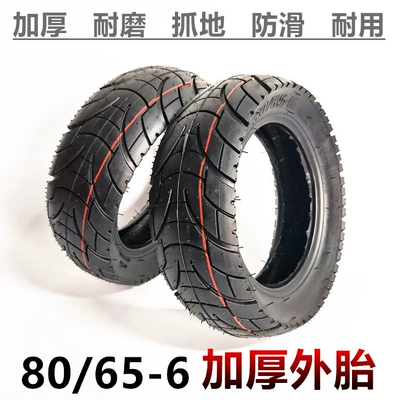 Elektrikli avtomobil şinləri pneumatic tire 80/65-6 inner and outer