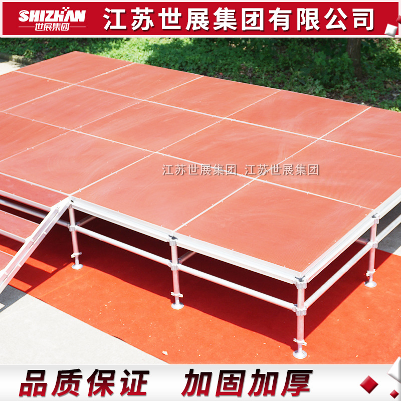 铝合金舞台活动拼装快装可升降舞台源头工厂移动舞台演出庆典舞台