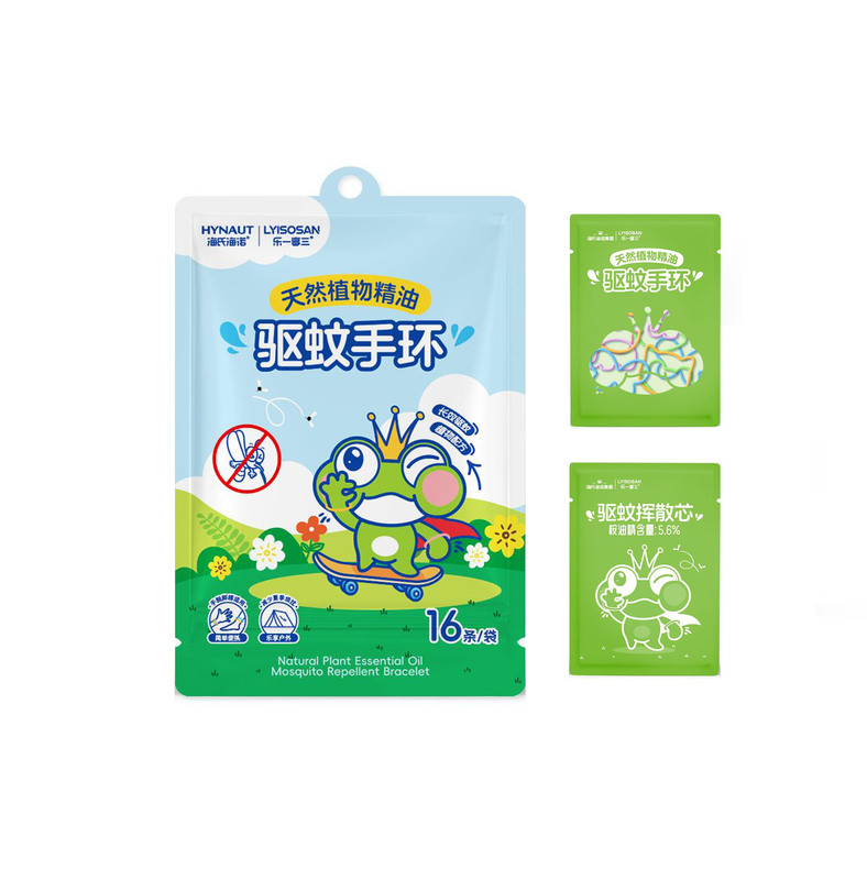 Haishi Hainuo 植物エッセンシャル オイル パッチ抗蚊ブレスレット蚊よけスプレー子供用抗蚊液体屋外抗蚊刺されなだめる液体|undefined