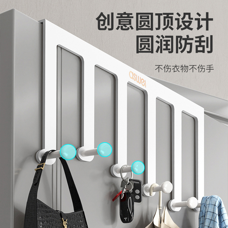 Gancho de puerta trasera tipo puerta trasera sin perforación percha de ropa percha de ropa percha de entrada percha de pared percha de ropa percha