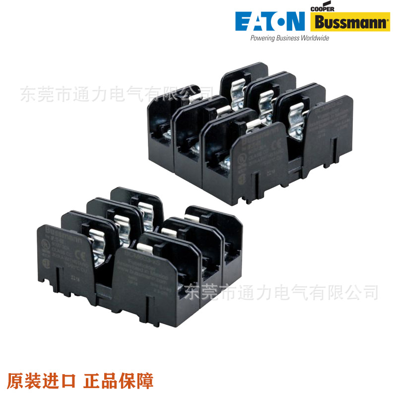 现货销售bussmann保险丝底座BCM603-3SQ