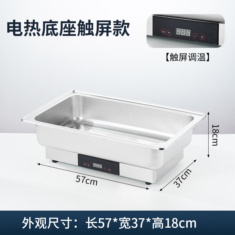 Calefacción eléctrica estufa de comedor buffet aislamiento de acero inoxidable estufa Bufi vajilla de hotel tapa cuadrada desayuno comercial visual