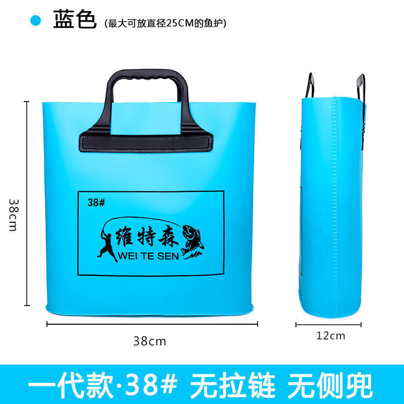 ↑ generación (sin cremallera, sin bolsillo lateral) 38 ¿ azul? - Lista de compras obligatorias