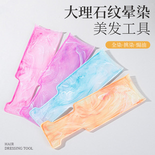 �羳���N���l��Ⱦ�����ʯ�y����ɫ��h���o����Ⱦ��h��Ⱦ�l��