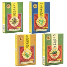 ��һ�����l���Ѷ��ý��y���ִ��_�h������Ӳ�|��20����Ƭ������