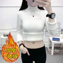 Ůʿ�qëһ�w�që��Ů�ӽq�Ӻ�2025���¿����I������ﶬ���⴩