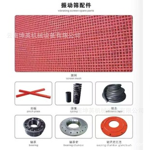 ��ӺY����F؛���� �i䓽z�����Y�W ���ӏ��� �Ȱ�늙C �z�l��