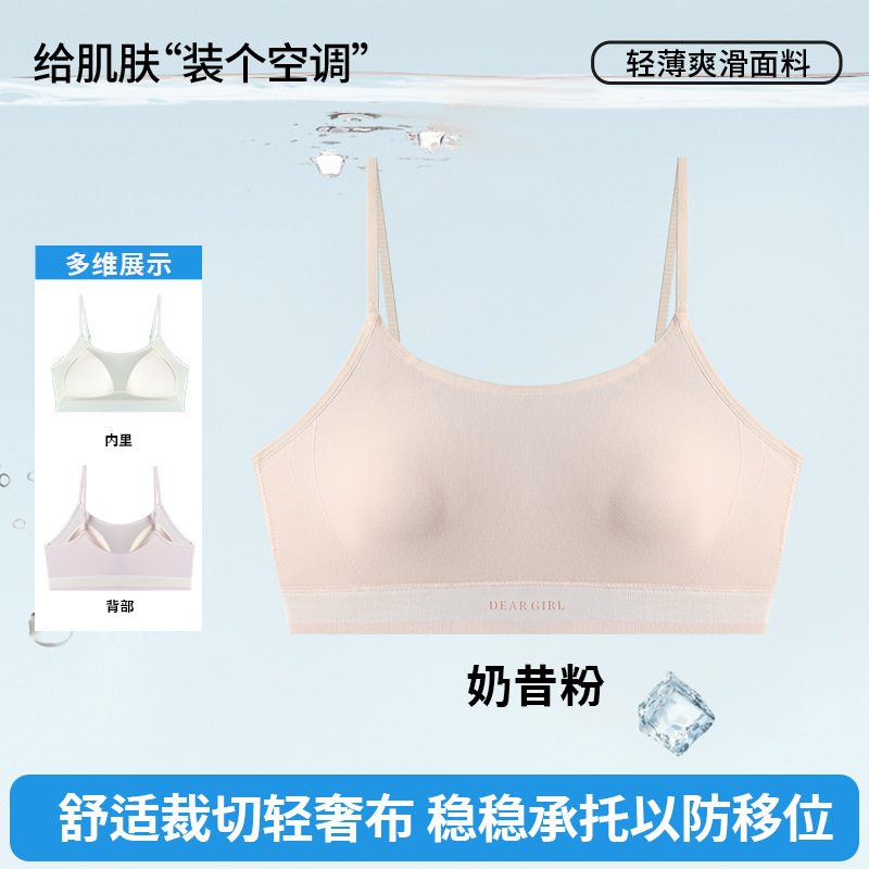 밀크셰이크 파우더