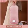 Explosion-proof water container, hand warmer, new collection, digital display, wholesale