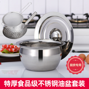 �غ�304���P��������b�N����̖�͹Ď��w�͸��^����©�םq����Ͱ