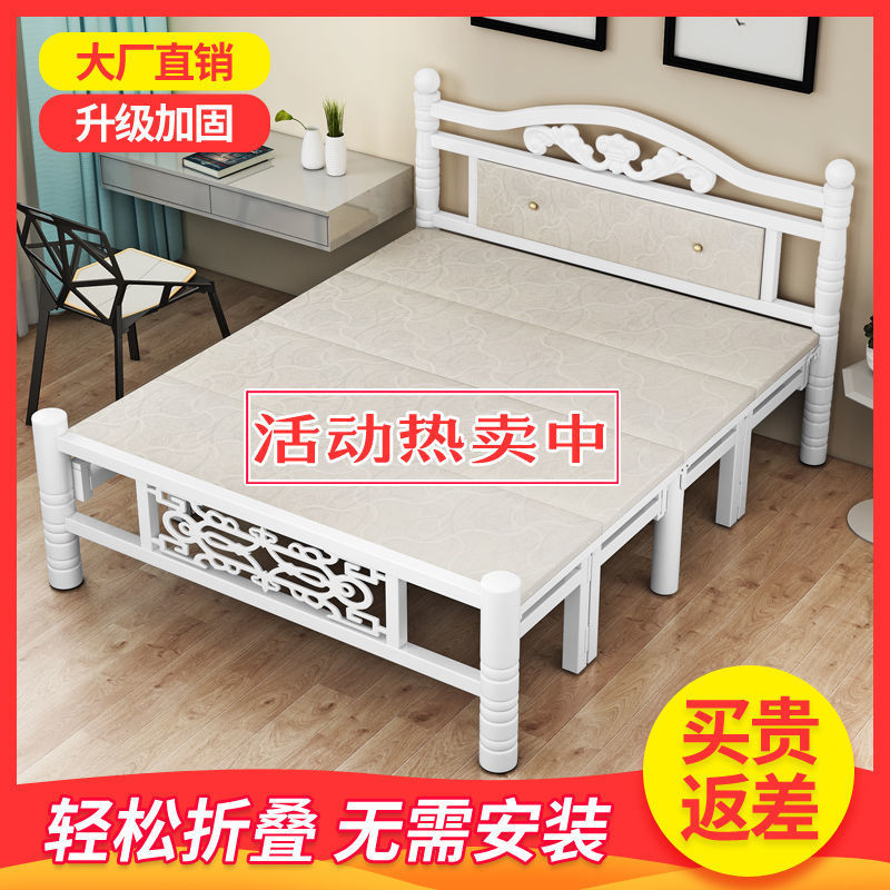 reinforce Folding bed Single Double bed adult household Simple bed Noon break Wooden bed steel beds 1m1.2 rice 1.5 rice