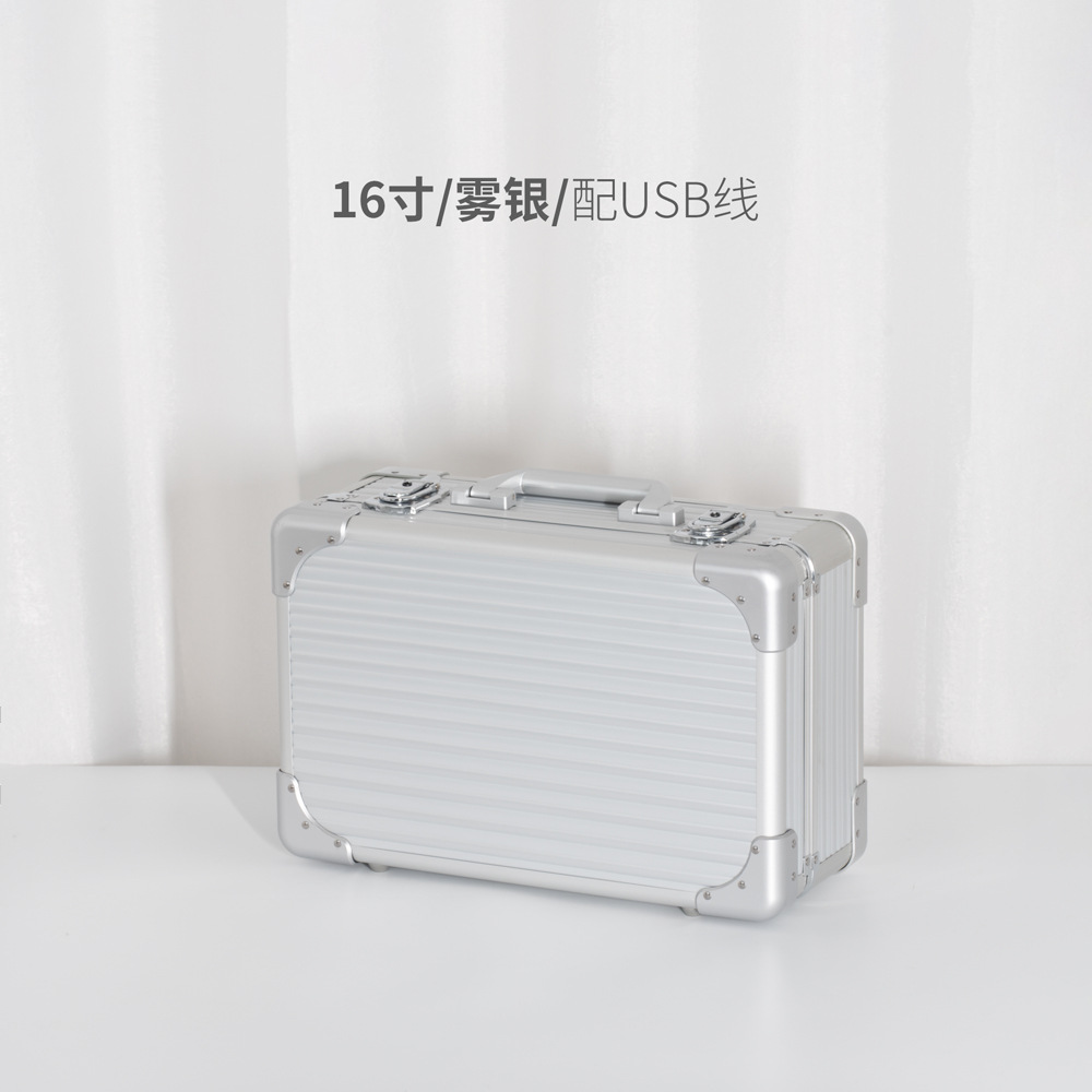 16 인치/안개 실버/USB 라인 포함
