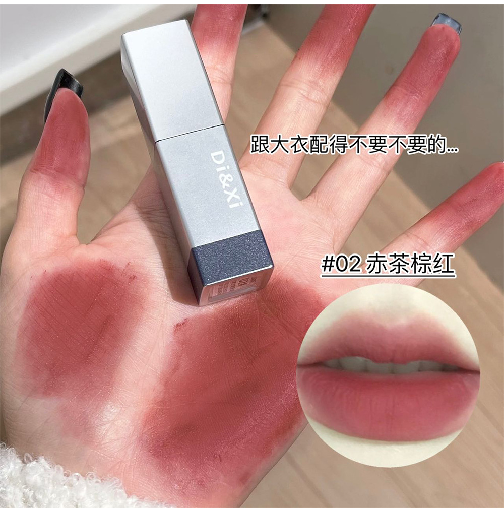 DI&XI Thick Fog Velvet Lip Gloss matte Whitening Square Tube Red Lift color Versatile and affordable cross-border wholesale makeup undefined