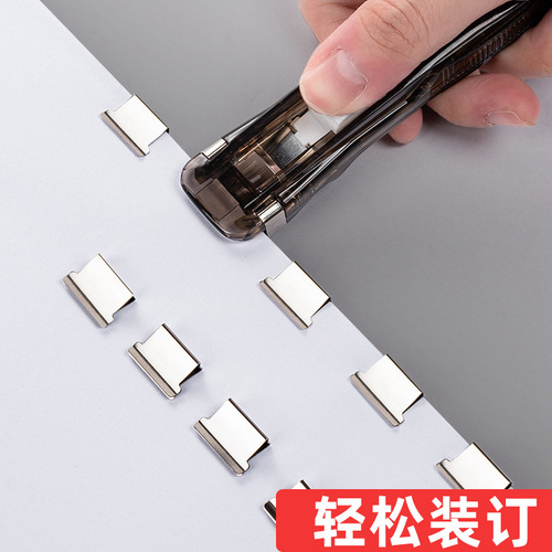 Color clip pusher file small clip stationery fixed test paper artifact binding book binding metal book boost dovetail penetration
