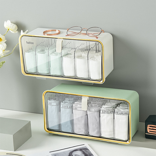 Selected socks, underwear, and innerwear storage box, three-in-one wardrobe, innerwear storage and organization box, wall-mounted without drilling