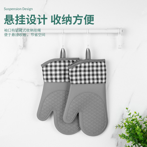 Heat-resistant gloves with insulation and extra-thick silicone, specially designed for kitchen, oven, baking, high-temperature resistant, anti-slip, and microwave baking.