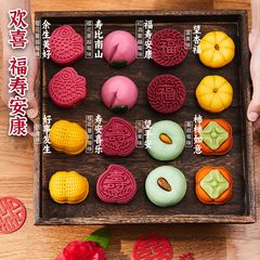 Prosperity-Bringing Pastry Gift Box: Traditional Wedding & Celebration Treats—Perfect Golden-Yolk Mooncakes and Golden Pastries, Wholesale Packaging