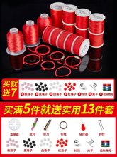 �t�K��朾����K�t�����K�ֹ�diy���Ͼ��K���tɫ���K�ӵ������K