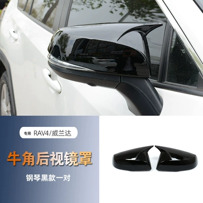 Special 20-24 Toyota rav4 Şüşə kənarı xromları/moldingləri - a-pair-of-bright-black-rearview-mirrors