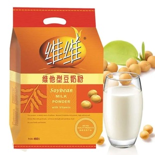�S�S���̷۾S���Ͷ��{���S������͛_��{460g���b����ʳƷ���l