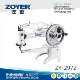 ZY-2972佐屹大梭常规臂补鞋机 手摇修鞋机缝纫机厂家出品