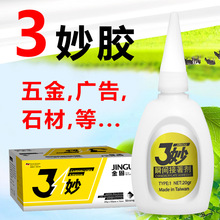 ����������z502�zˮ���lľ��V�����z3���̏S�����l����25g