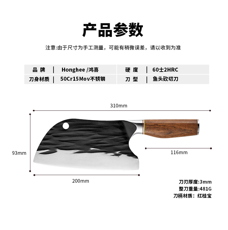 XH05-01 详情 (11).jpg