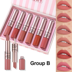 Cross-border double-ended non-stick cup matte matte lip gloss two-in-one bean paste 6-piece box lipstick women's lip glaze set