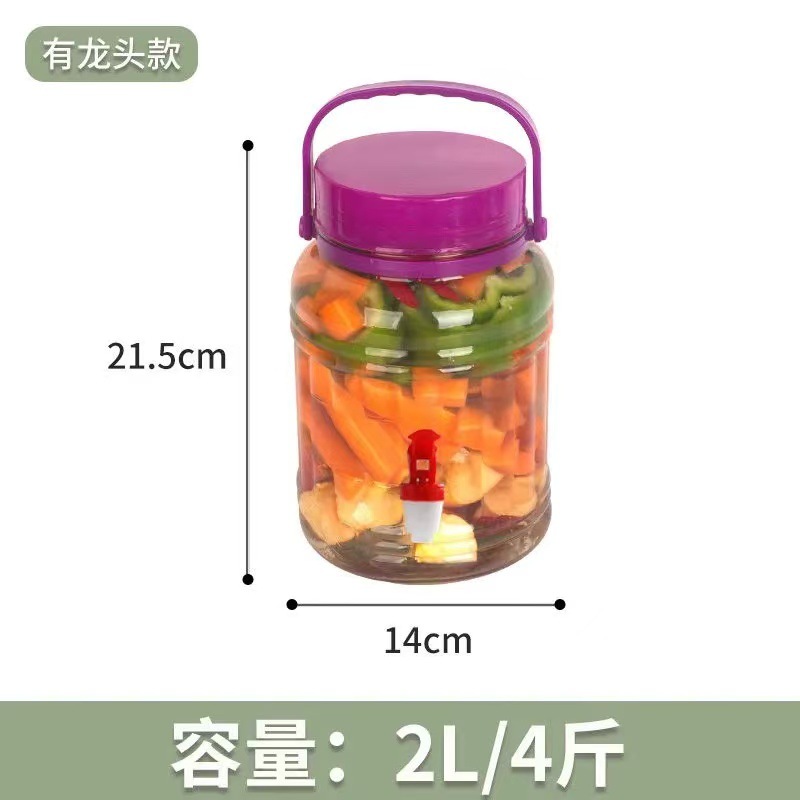 2kg 워터 디스펜서가 있는 수도꼭지, 투명