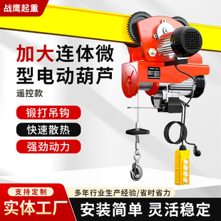 늄Ӻ��J220V�S�����l�Ӵ��1�����\�C4݆�o���b��΢��늄Ӻ��J